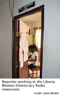 LWDR newsroom