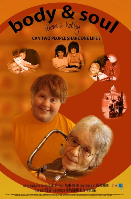 Diana and Kathy Poster